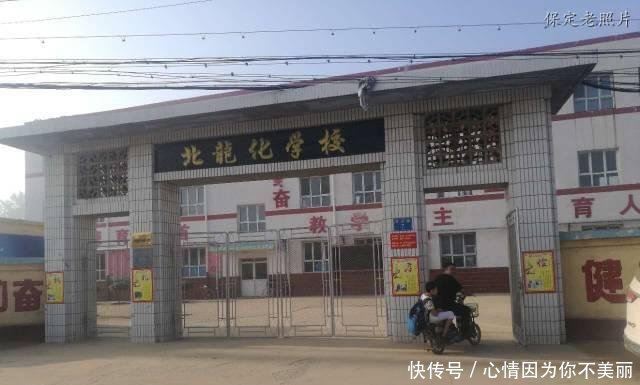 五金@保定高阳老照片五金公司,汽车站,北环路,老十字街,国营染厂