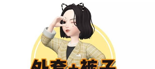  #时髦#薄外套+裙子,百搭时髦好穿