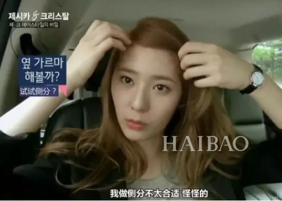 当红女星中十年后颜值最高的竟是她！