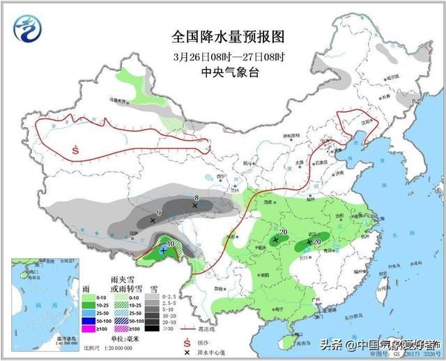 大雪又来了！中国这个地方要连下三天雪，会让南方再度阴雨连绵？