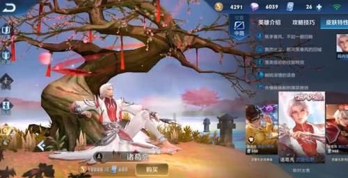 今年为什么没有凤求凰返场