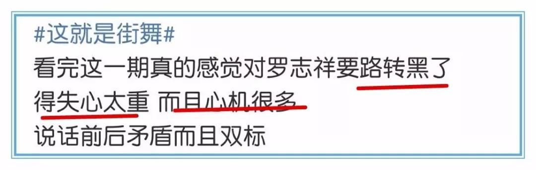 破案了!Angelababy假吃，汪苏泷假吹的原因都在这里!