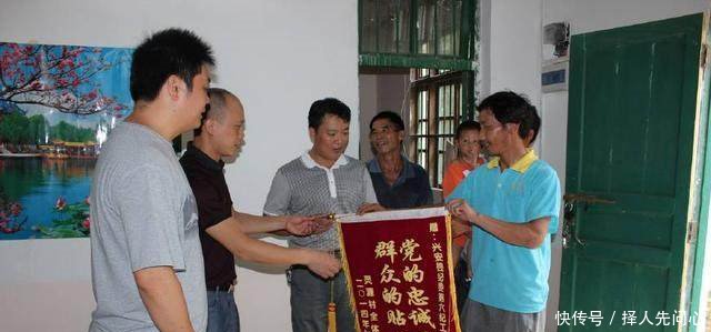 村干部如果做不到以下几点，很有可能被撤职，农民朋友都可以监督