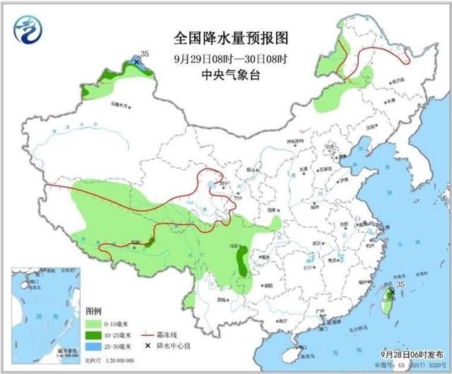  假期@强冷空气即将来袭，国庆假期气温满减活动即将开始，最大幅