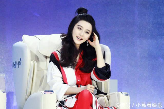 范冰冰被封杀再添实锤，北京电视台删光范冰冰镜头