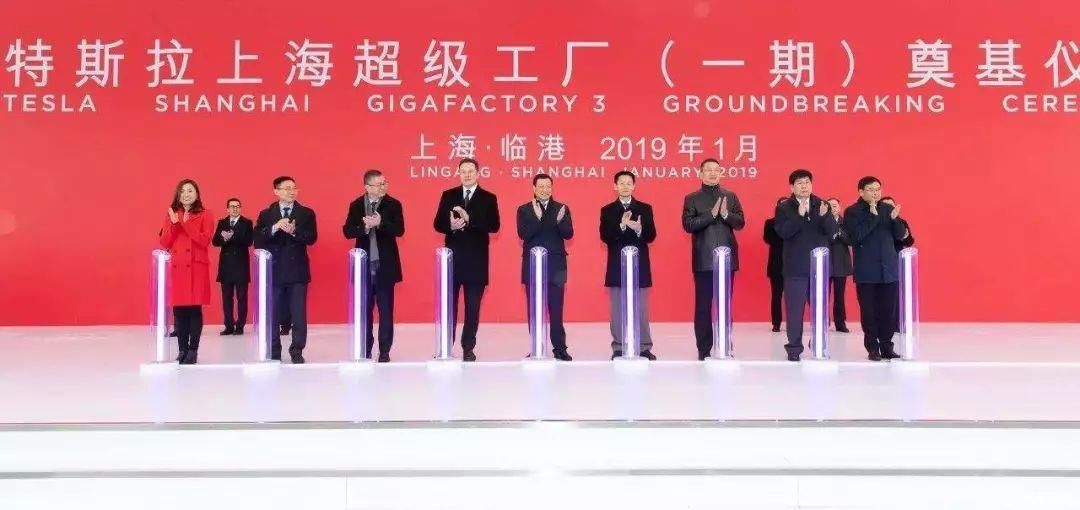 上海特斯拉超级工厂规模