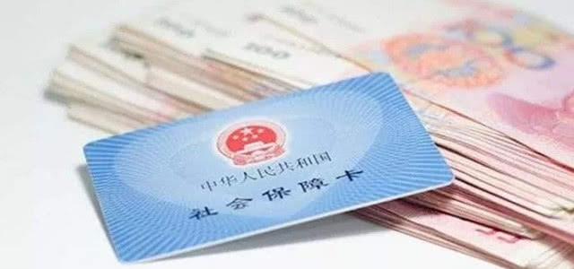 五一社保大调整，“工资”将迎来重“大变化”，现在知道还不晚！