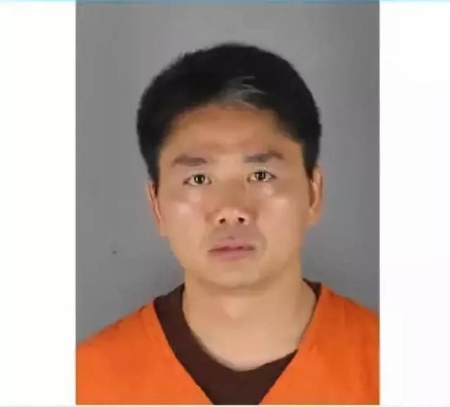 刘强东涉嫌性侵，“获释等待接受传唤”是什么意思?权威解读