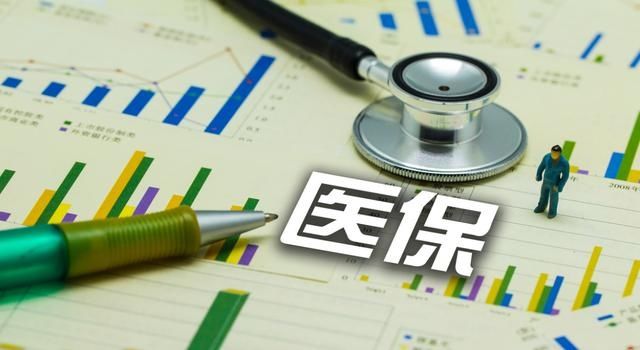  失业保险@最新社保关系转移标准出来，注意这项新规定，不知道就