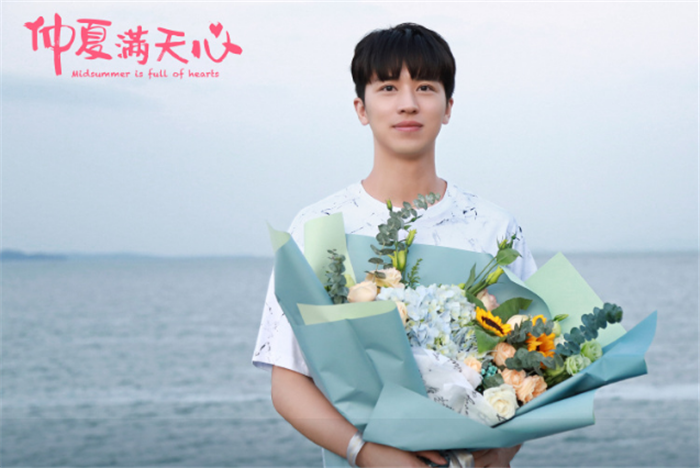 『恋爱』腾讯又一恋爱剧来袭,主演都是神仙颜值,超甜剧照让人很心动!