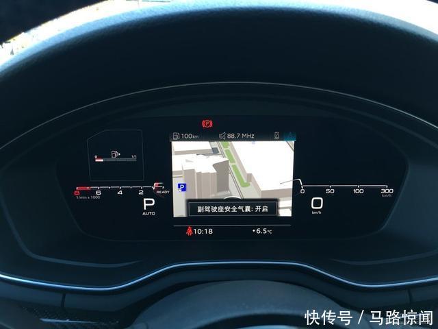  调校■新款奥迪A4L到店 搭三种调校2.0T发动机