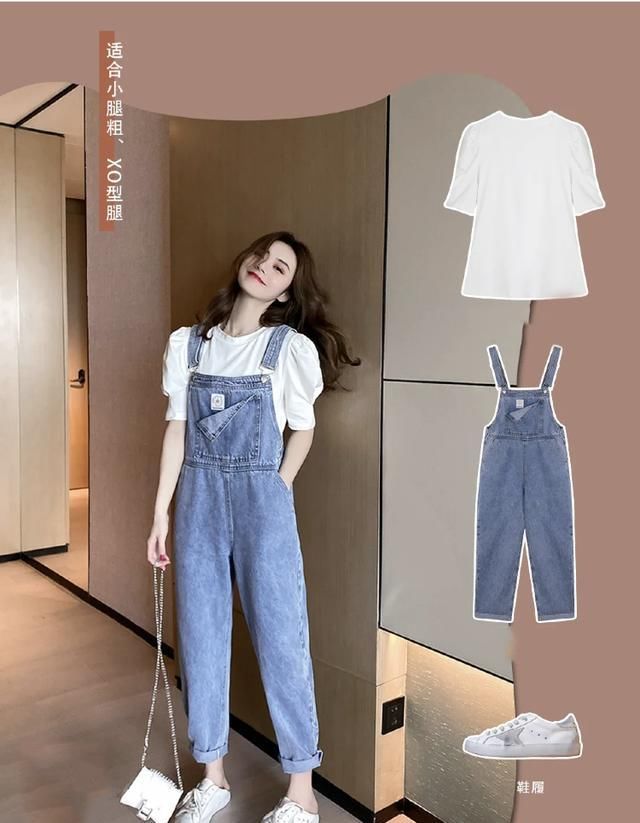  #喇叭裤#牛仔裤每日穿搭，不同腿型选择的牛仔裤就该不一样，别乱穿了