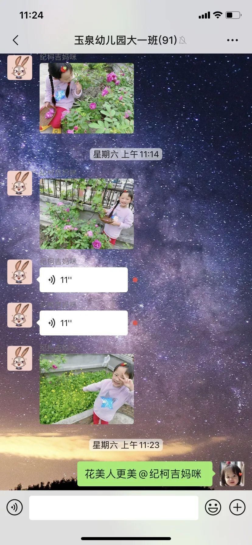 学习本领:【战病毒·爱自然】居家抗疫乐趣多,小小本领大展示