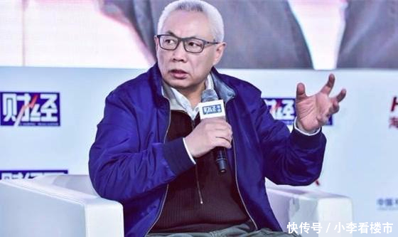 任志强终于承认明年房价走势,三四线楼市将最