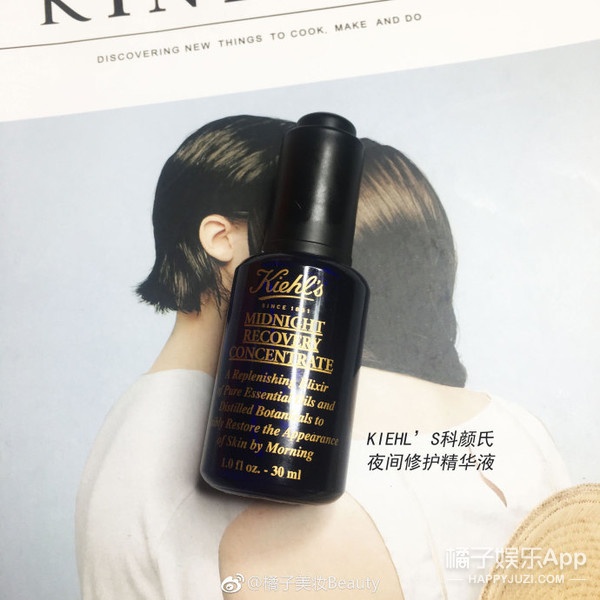 一夜变美的秘密?原来有这些夜间小心机!