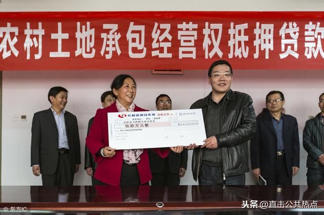 作为农村人，你知道农村集体经营性建设用地入市，要具备什么条件
