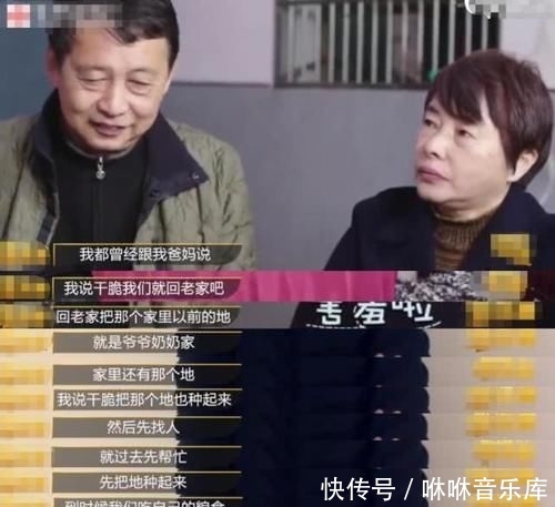  【生活】罗晋谈宅家生活坦言在家就是一打杂的，自曝想回农村老家翻地种菜