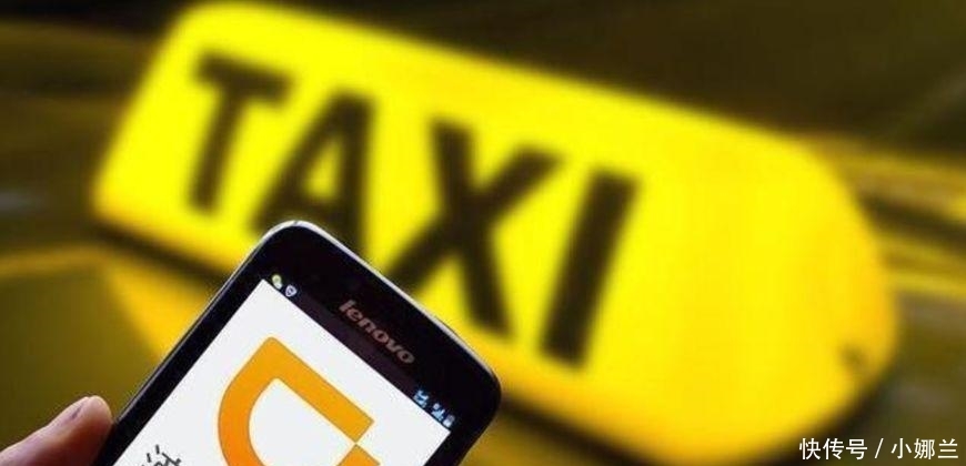 滴滴新规被确认了, 部分车主被迫离开, 网友: 我心疼兼职司机