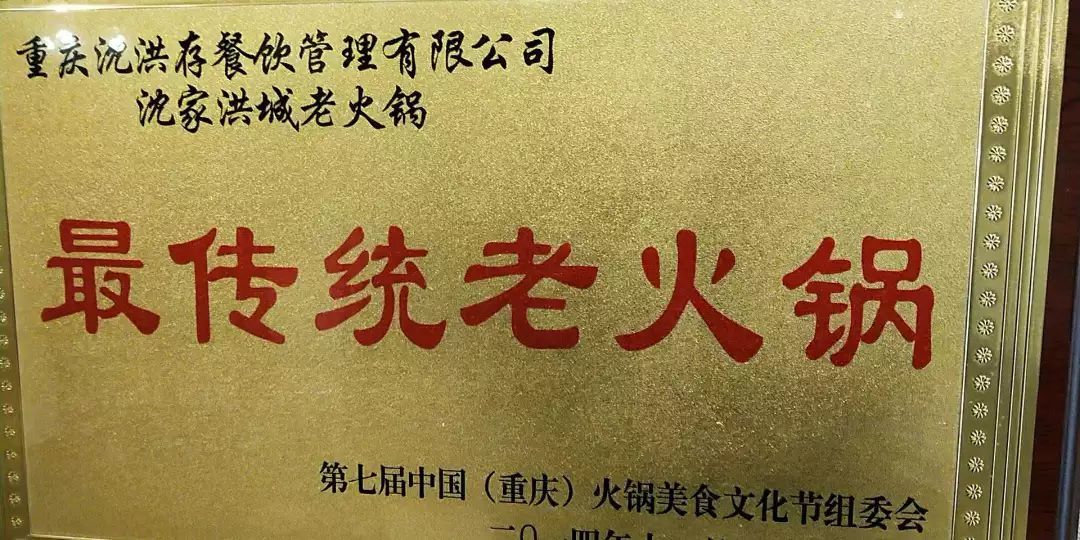 登录查看大图