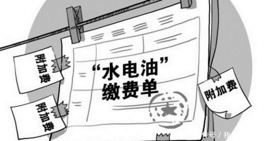 农村这3项费用，从明年开始“取消”，比往年又多省了几千元！