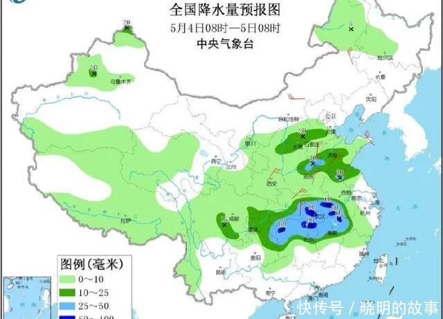  【江西】请注意，江西雨水来袭