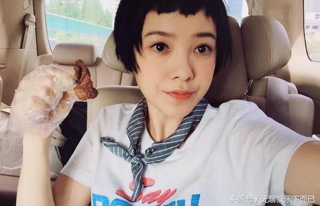 郭采洁公开点名澄清事情真相，网友:长得好看容易被怀疑