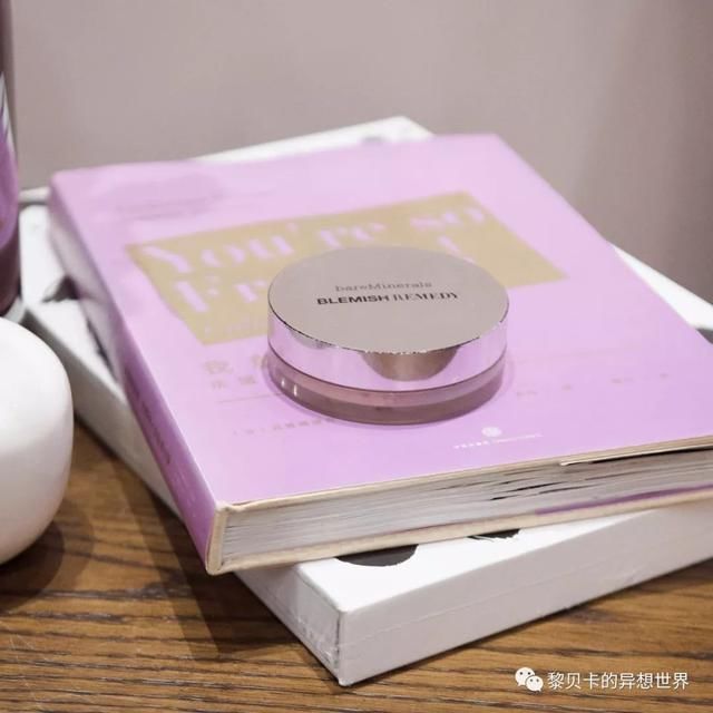 彩妆太难空瓶了，她们说这些好用到要回购!