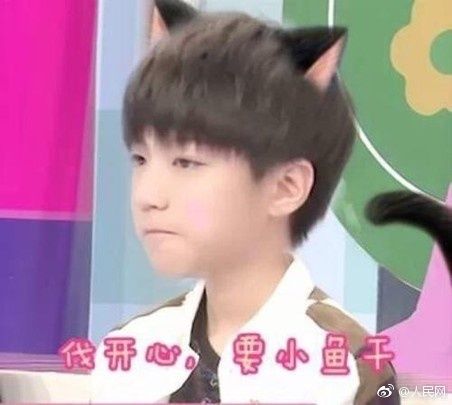 农村95后男青年加入被催婚一族 你妈,逼你结婚