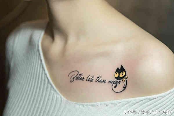 心理学:这四个纹身，哪个最好看?一秒能够测出你的美貌程度