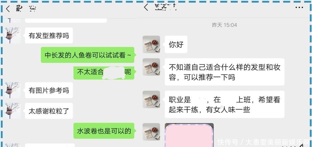  #额头#2020年巨流行的5款发型，爱美女生一定要留！