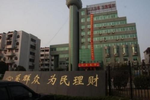  「待遇」公务员岗位中待遇“最好的五个岗位”，真是令人羡慕的