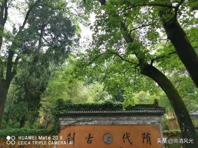 寺若成，国既清 隋代古刹国清寺清明一行 免费的5A景区