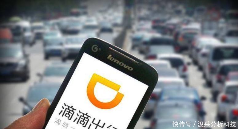  「补贴」越来越多的司机退出滴滴，现在加入滴滴，还能赚到钱吗