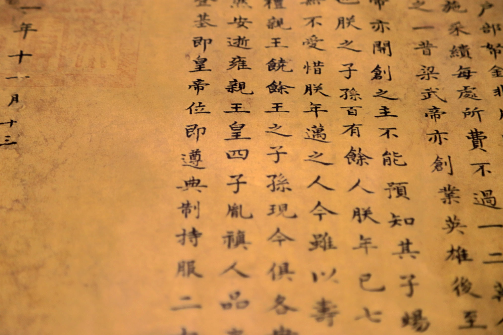 【遇上一座城】请到天涯海角来，一起去看比基尼大长腿的三亚微游