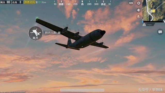 刺激战场:第三方软件横行,不为吃鸡,而为改下这