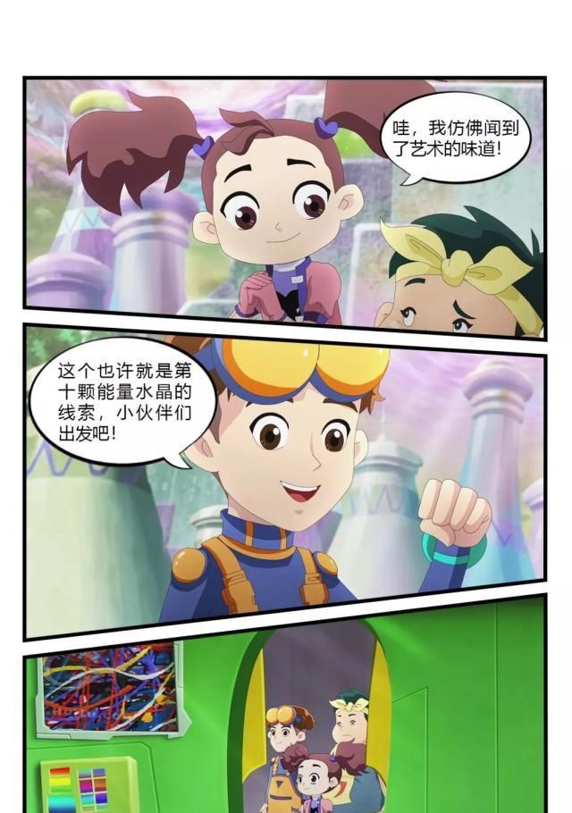  真的：果实内的旅行：无花果真的没有花吗？