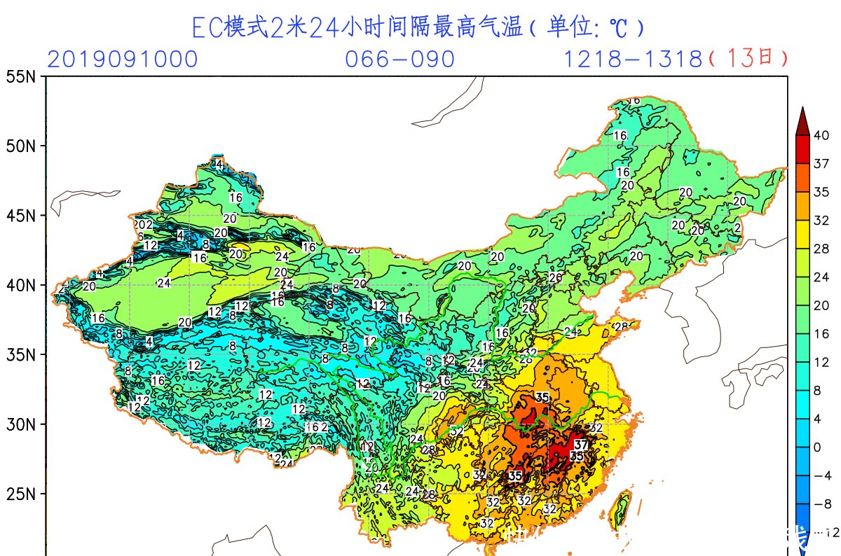  「冷空气」北方全部降温，东北开启“入秋”，南方人能分点冷空