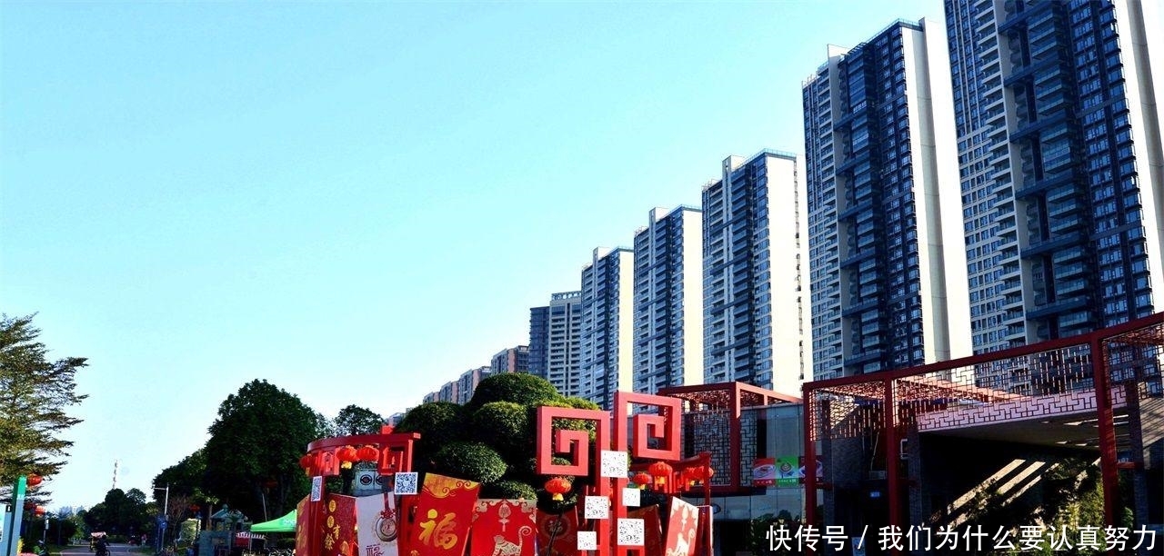  经济实力■广东第三大城市，经济实力很强却屈居二线，是你的家