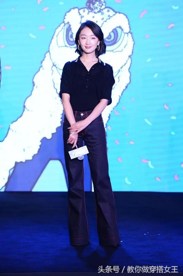 土掉渣的”阿伯衫“，却被高圆圆、大S、赛琳娜穿出青春减龄风!