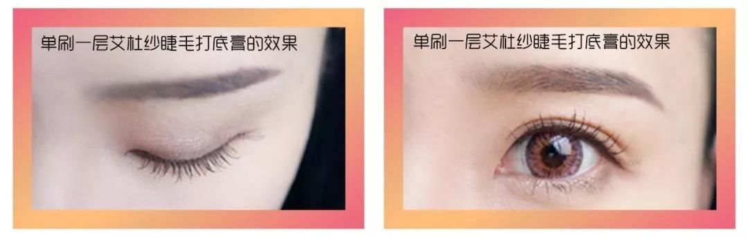 均价20块！史上最好用的平价彩妆全在这了！