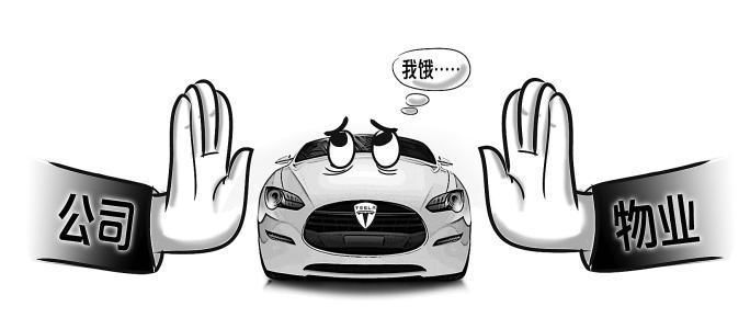 新能源車公用充電樁太難找，家用充電樁申請(qǐng)安裝指南請(qǐng)收好！