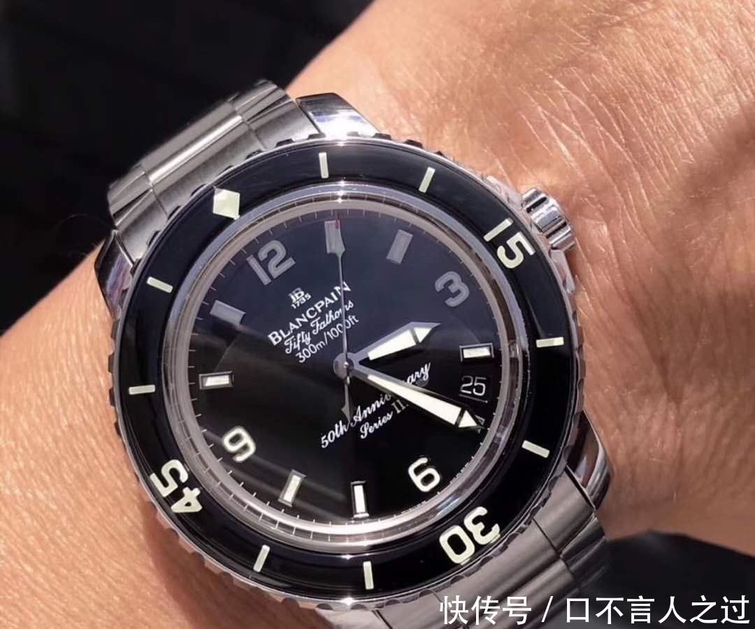  绿水■劳力士绿水鬼和宝珀五十噚谁更好一些，这两款腕表到底相差在哪？