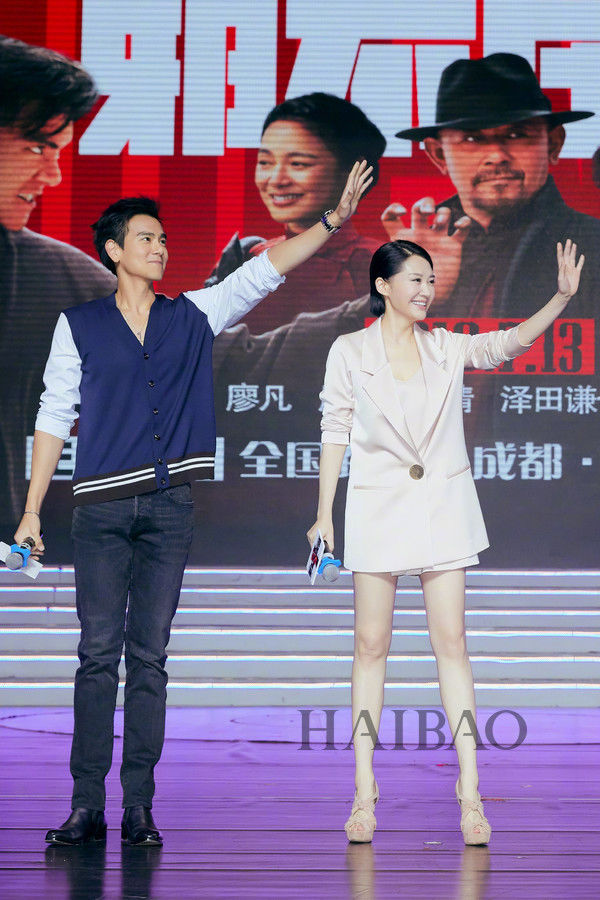 什么，许晴彭于晏在一起了?跨过年龄感组CP我只服她!