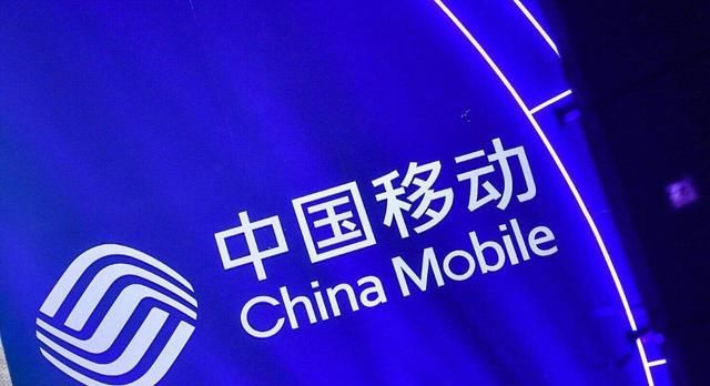 中国移动“泼冷水”：这3种号码段不能携号转网，你中奖了吗？