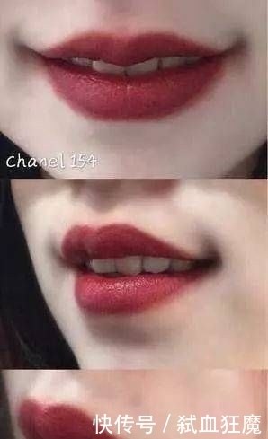「化妆」新手化妆:怎么变白,你只需要选对一支显白的口红!