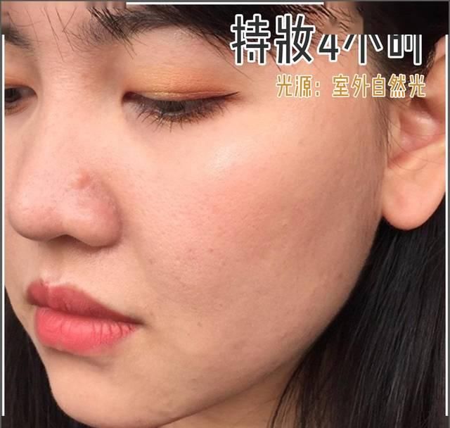 【小时】真人实测 | 8小时不脱妆的底妆大法,千万级美妆博主都在用!
