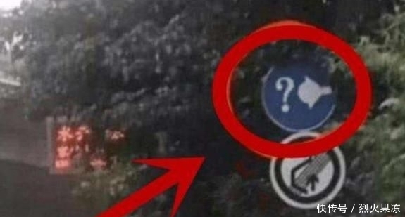  「高速」高速隧道口的“新标志”，交警：看不懂的很危险，春节