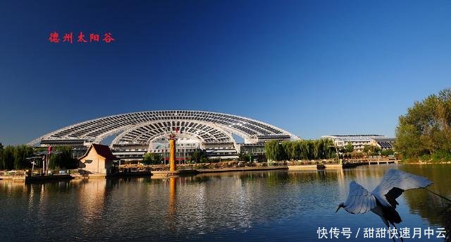 地市■山东十七地市，这七个城市名字与河有关，你都想到了吗