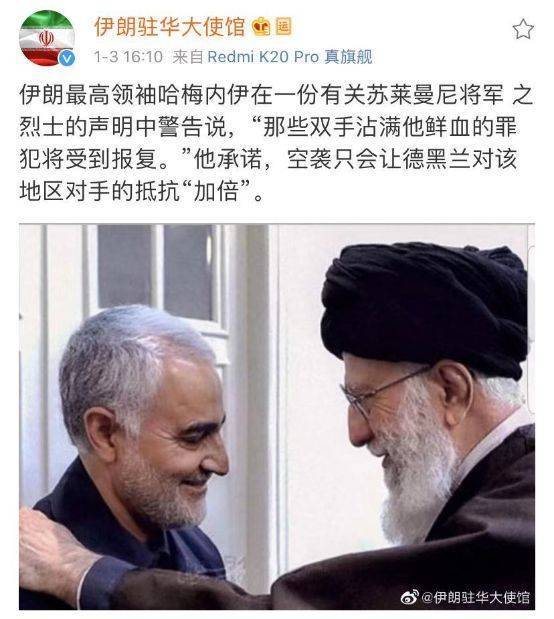 美国伊朗15号新消息