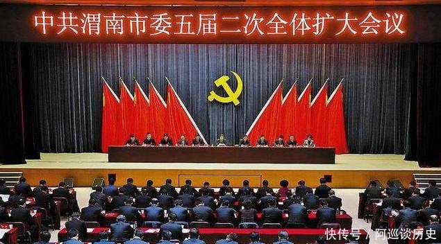 解读“副省长”和“市委书记”谁的级别更高很多人搞错了